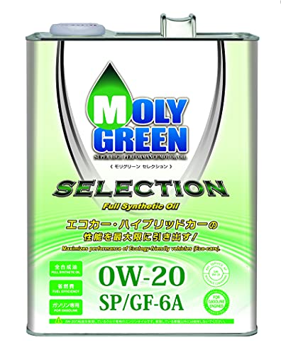 モリグリーン(Moly Green) エンジンオイル セレクション 0W20 SP/GF-6A 4L 全合成油 0470076